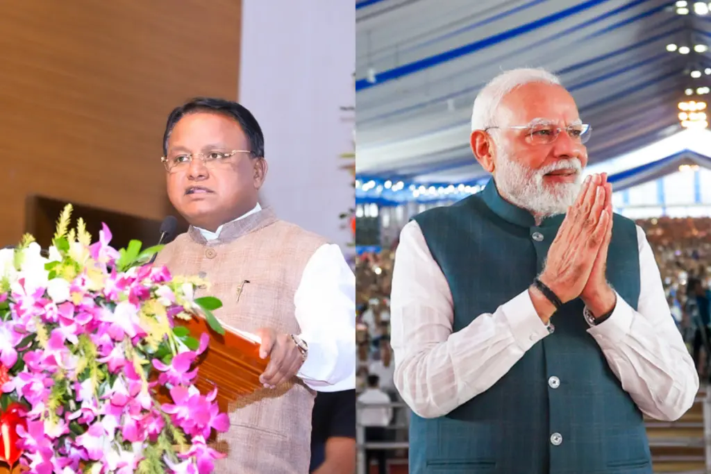 PM Modi 75th Birth Day