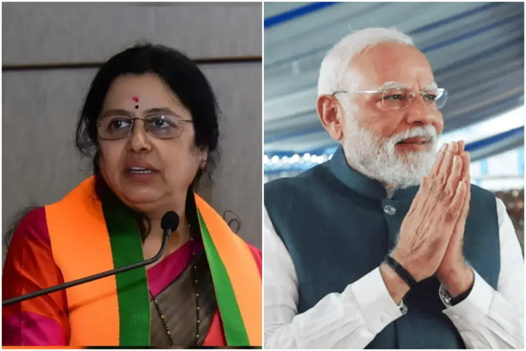 PM Modi Birthday