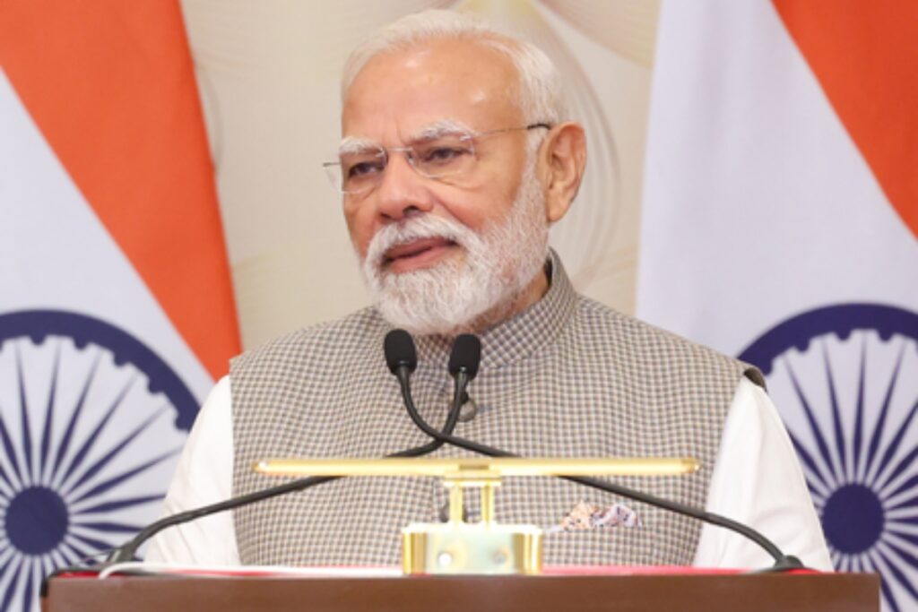 PM Modi Assam Visit