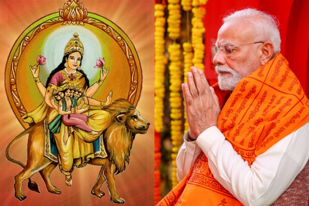 PM Modi Navratri 2025