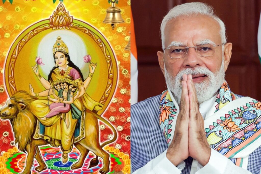 PM Modi Navratri Wishes