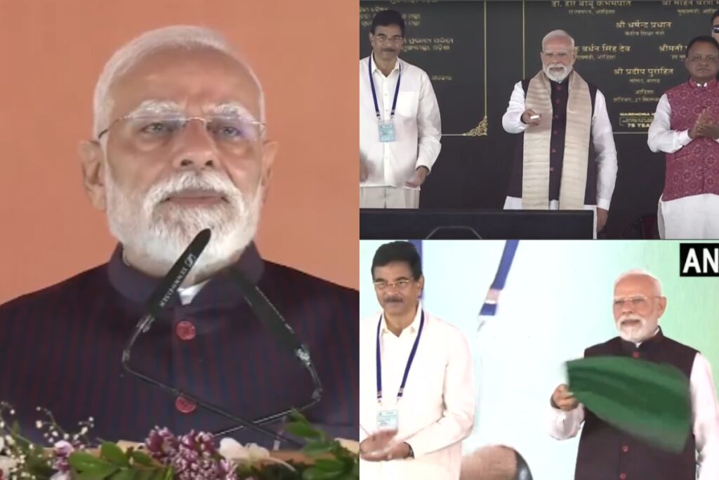 PM Modi Odisha Visit