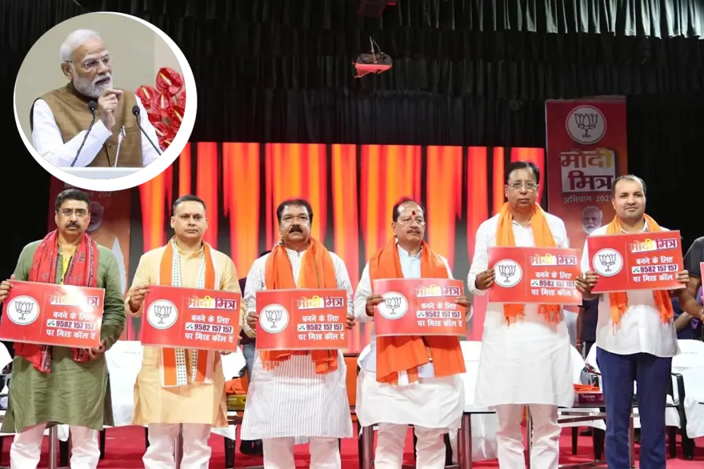 PM Modi bihar BJP