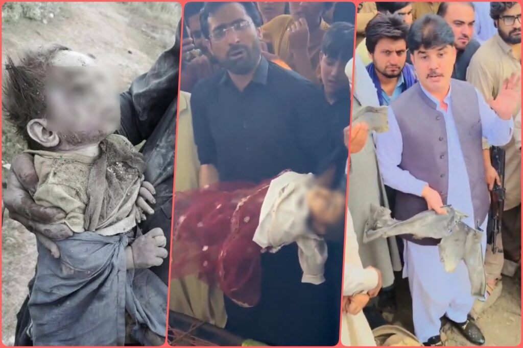 Pak Army Airstrike Khyber Pakhtunkhwa