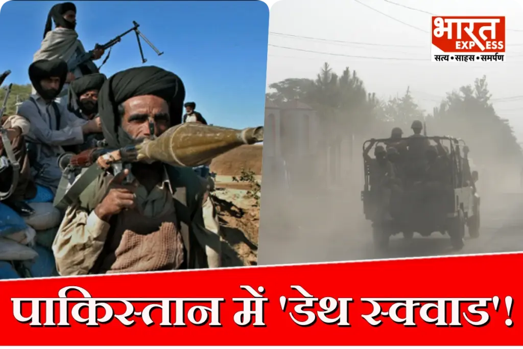 Pakistani Army Supports ISIS