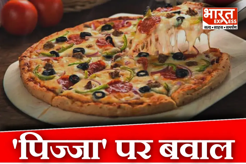 Pizza controversy in Prayagraj
