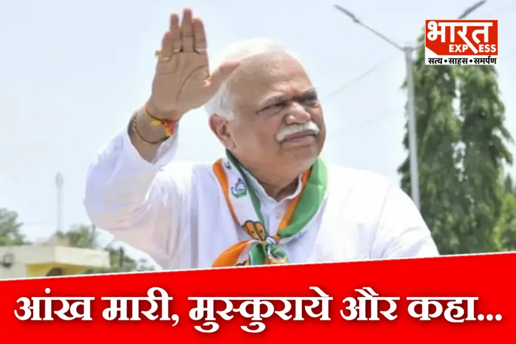 RV Deshpande Journalist Controversy