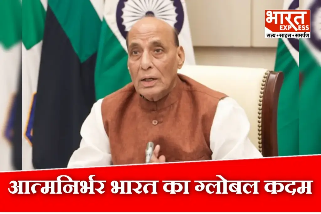 Rajnath Singh Morocco Visit