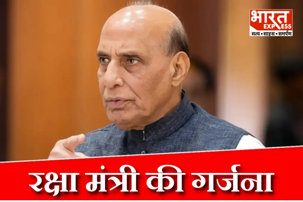 Rajnath Singh Statement on PoK in Morocco