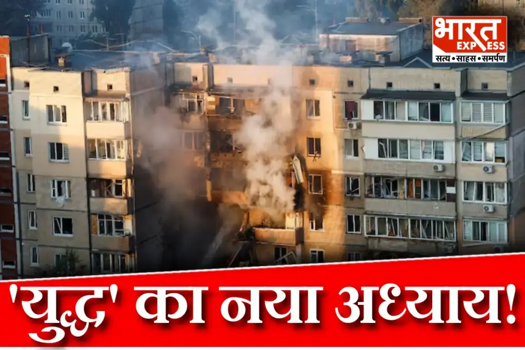 Russia Ukraine war update