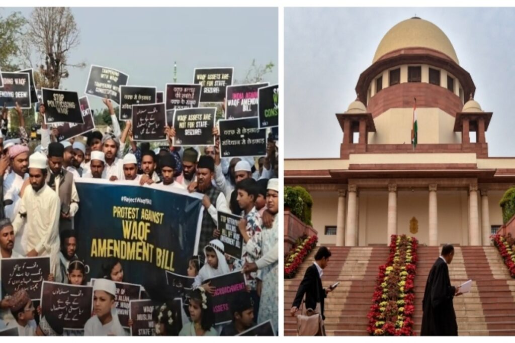 SC on Waqf Law
