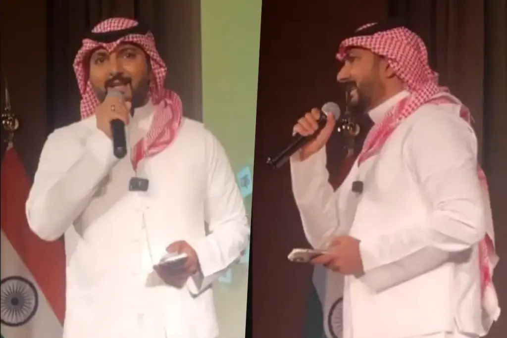 Saudi Singer Hindi Song