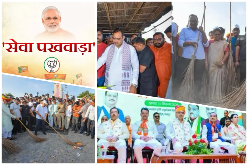 Seva Pakhwada' Begins In Rajasthan