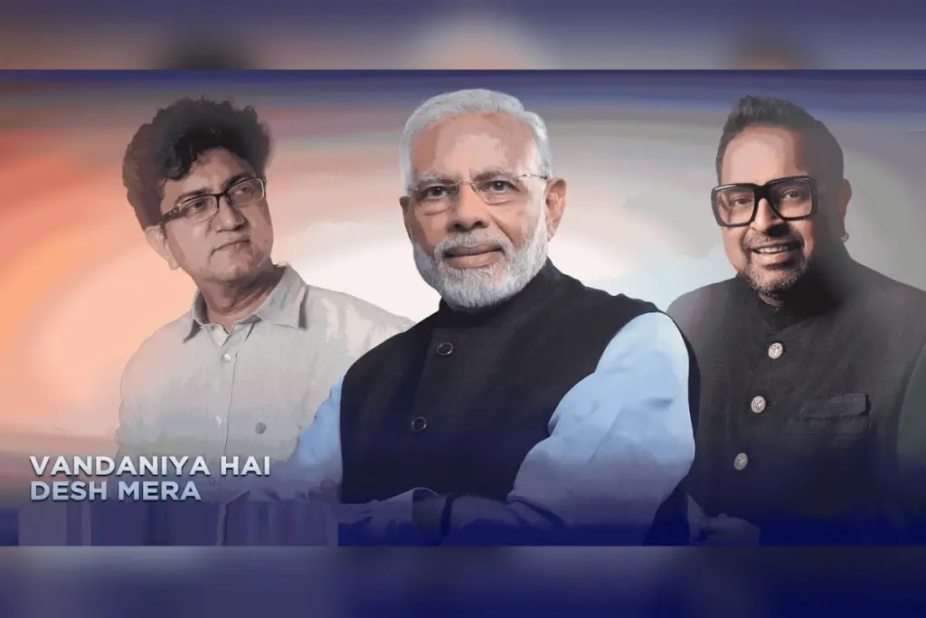 Shankar Mahadevan and Prasoon Joshi's Tribute Song 'Vandaniya Hai Desh Mera' for PM Modi's 75th Birthday