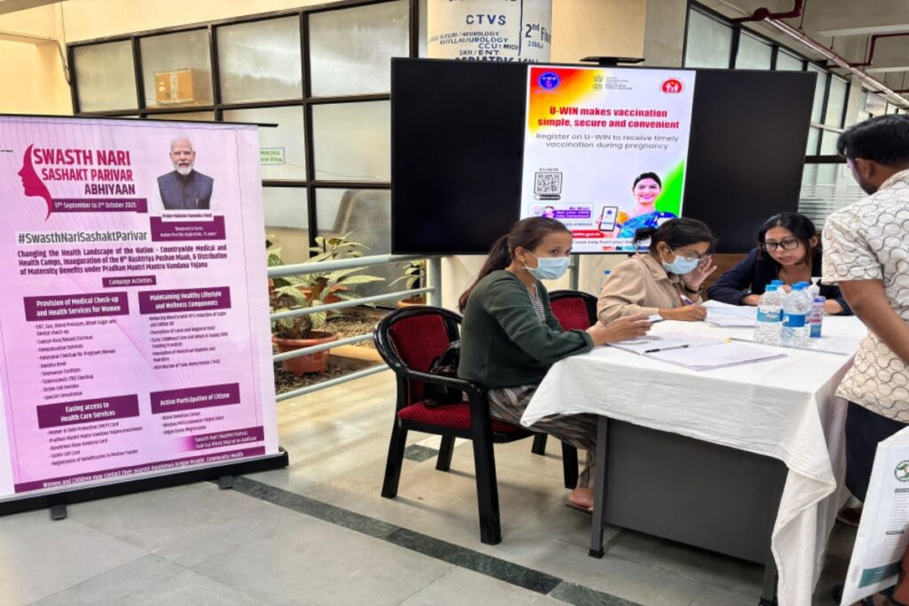 Swasth Nari Sashakt Parivar Abhiyan