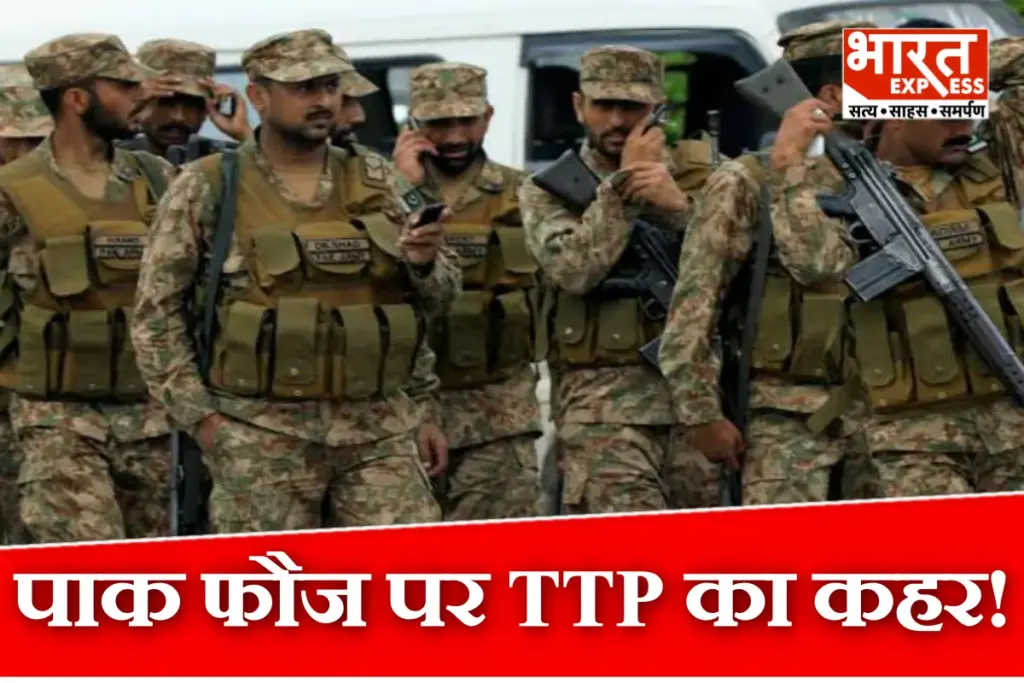TTP Attack Pak Army