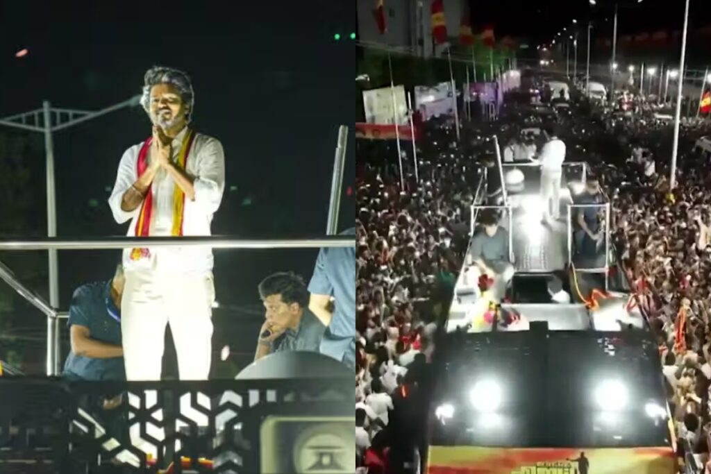 TVK Vijay Rally Stampede