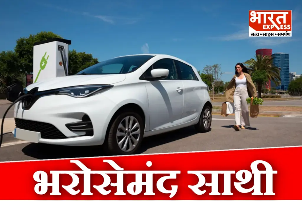 Tata Harrier EV