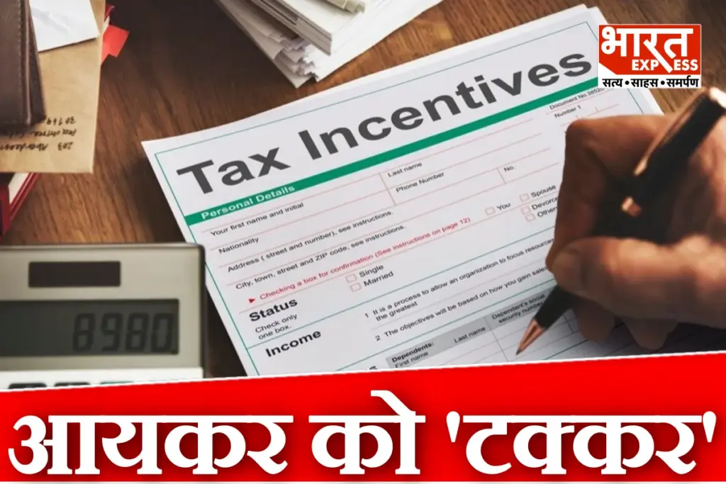 Term Insurance Tax Benefits