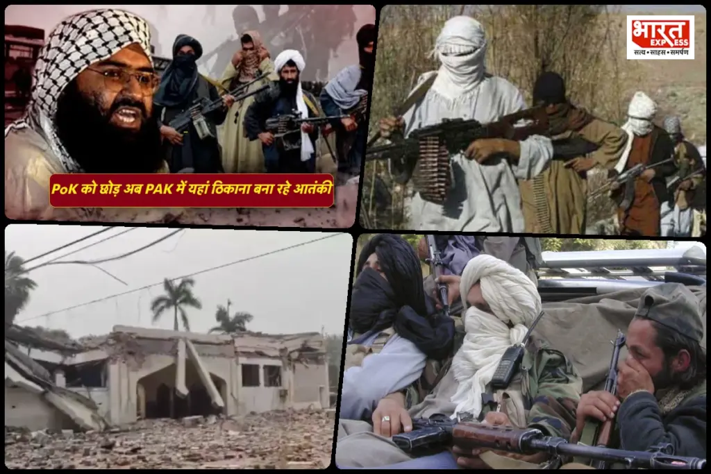 Terrorist in Pakistan