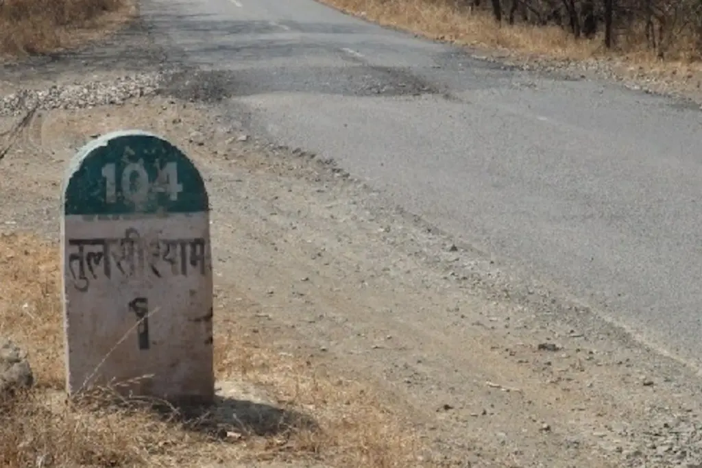 Tulsishyam, Gujarat Mystery, Zero Gravity Hill