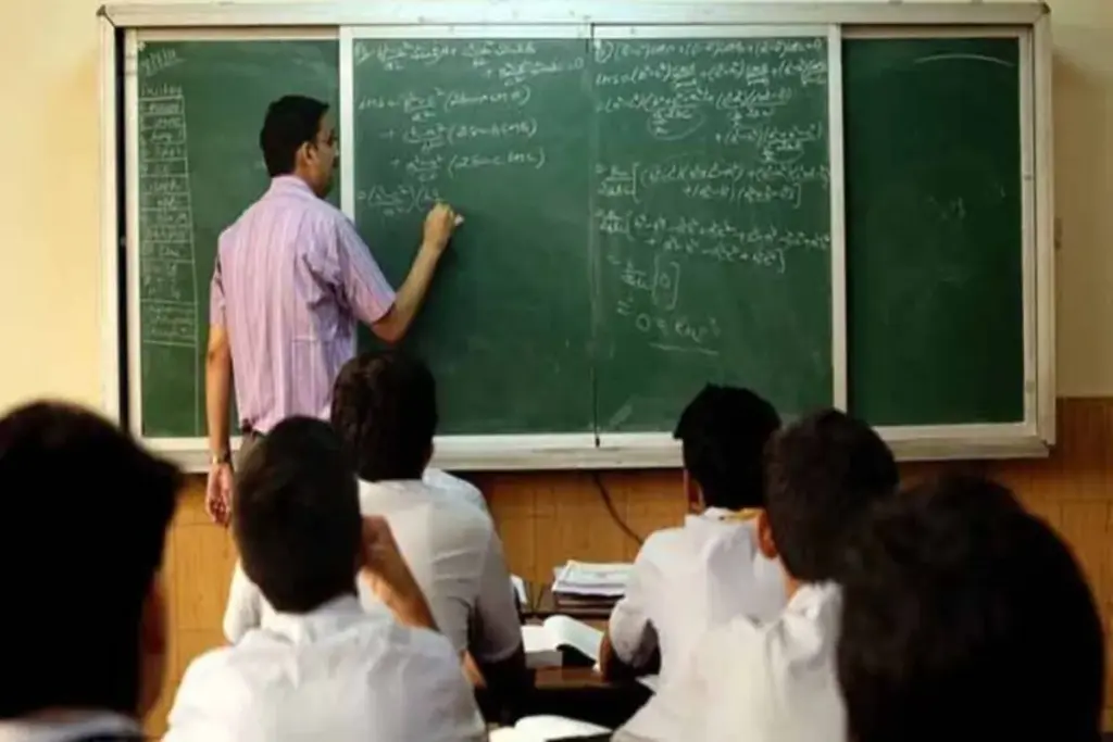 UPPSC Assistant Professor Recruitment 2025