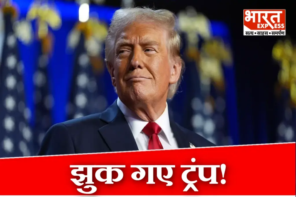 US Japan New Trade Agreement