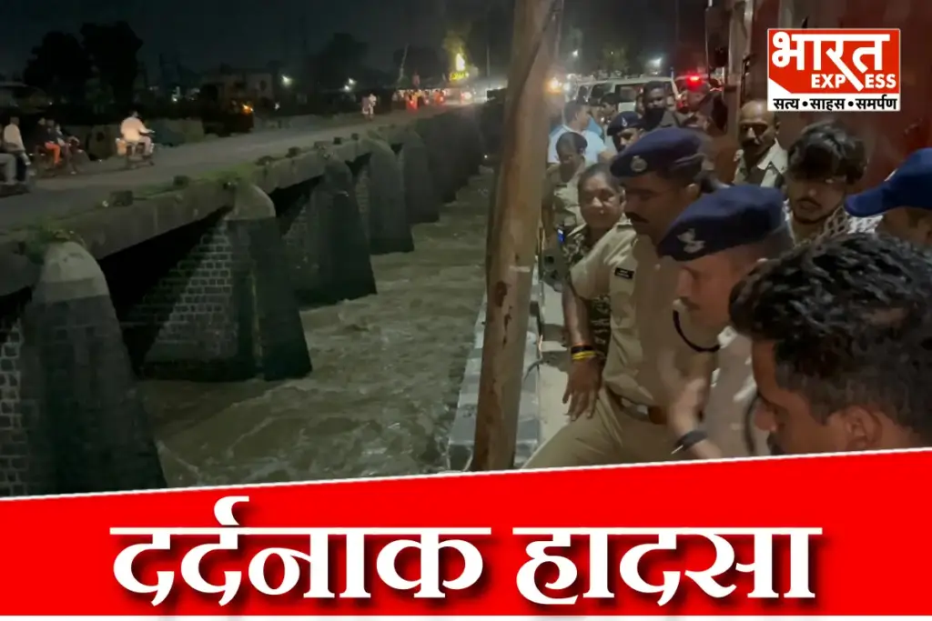 Ujjain Police Car accident