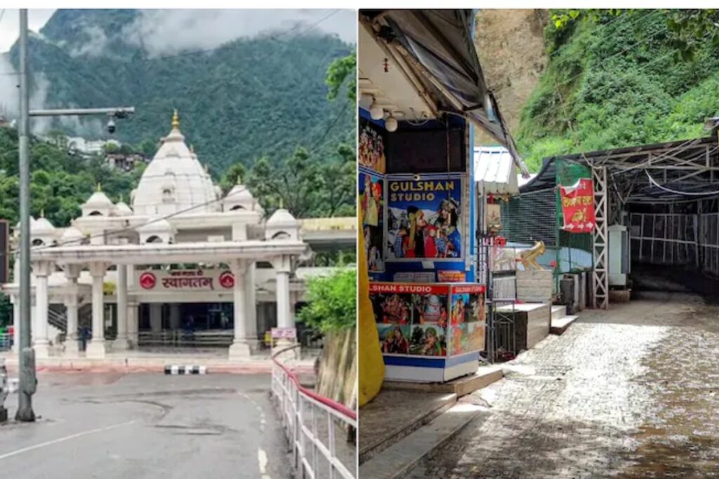 Vaishno Devi News