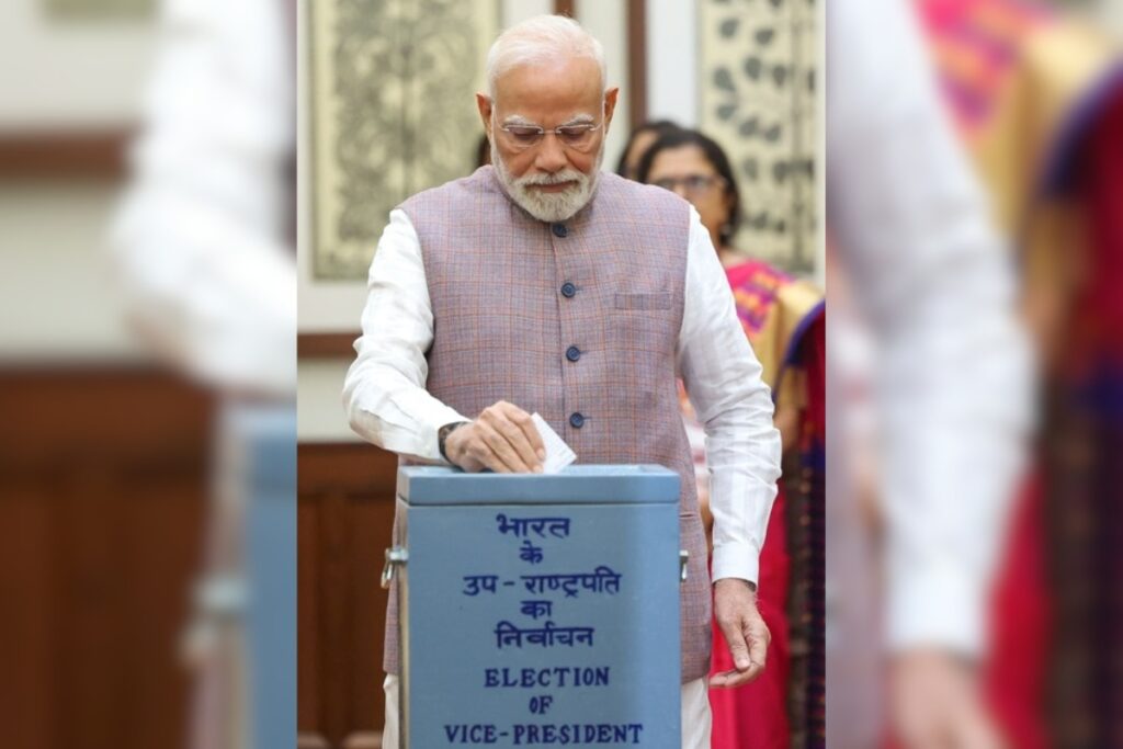 Vice President Election 2025
