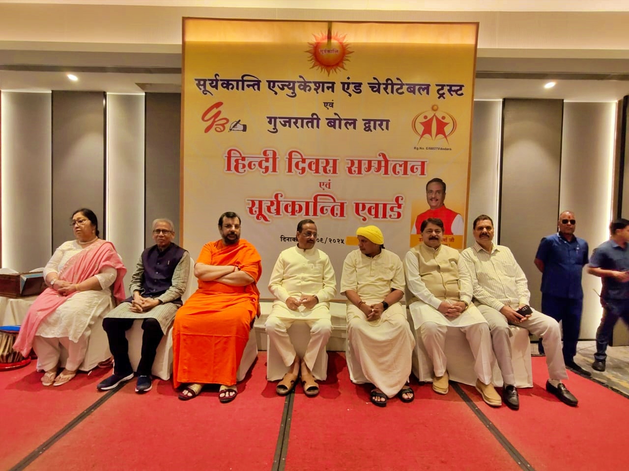 dinesh sharma In gujarat