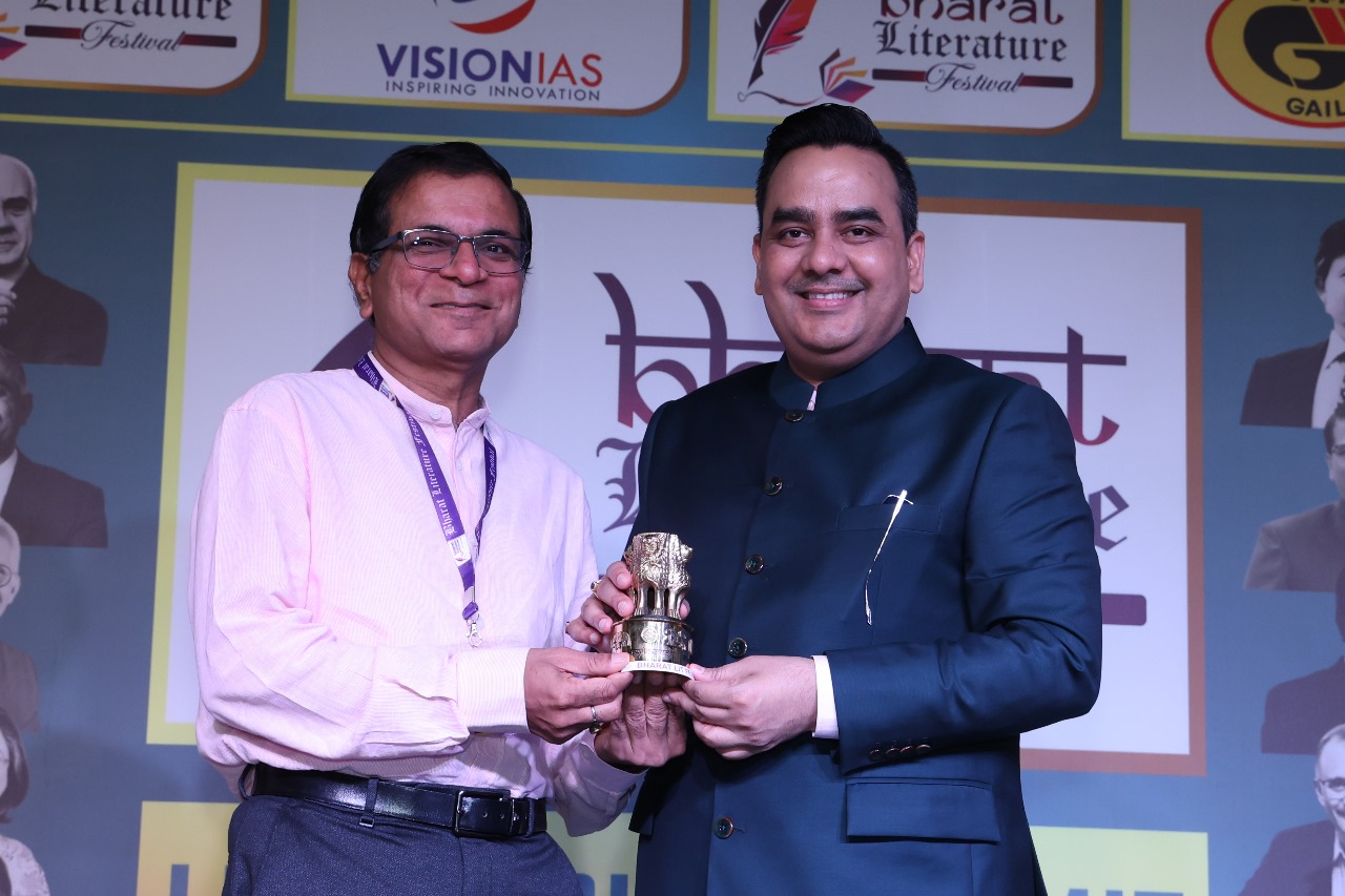 CMD Upendra Rai at Bharat Literature Festival