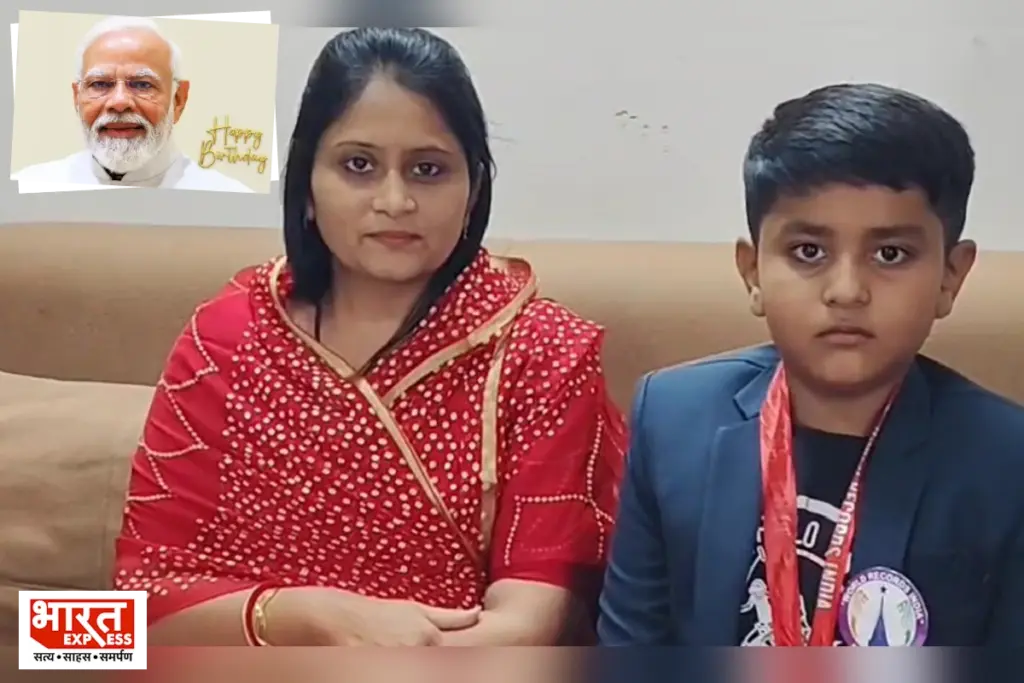 Yugveer Singh Jadeja Kutch Gujarat