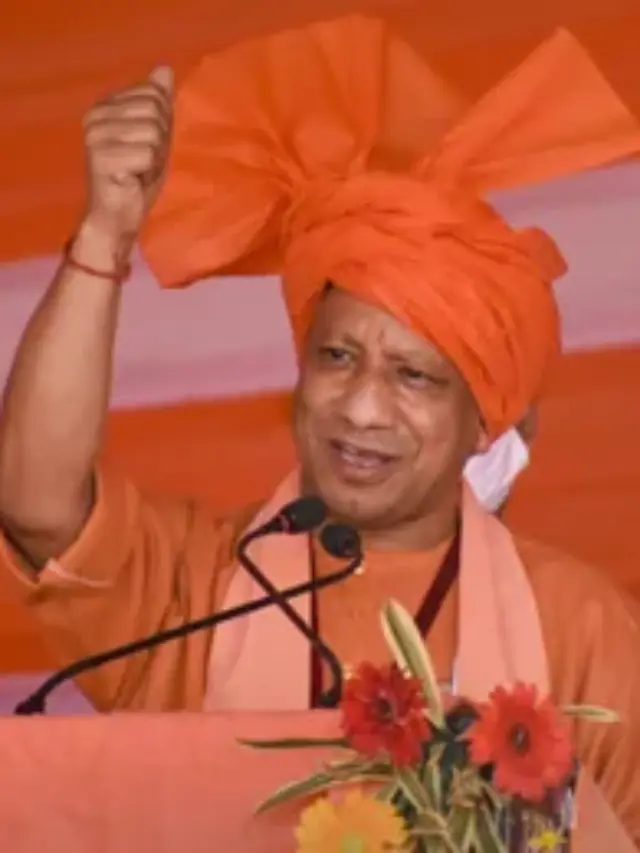 CM Yogi Adityanath Viksit UP Scheme Give Development Suggestions Win Prizes