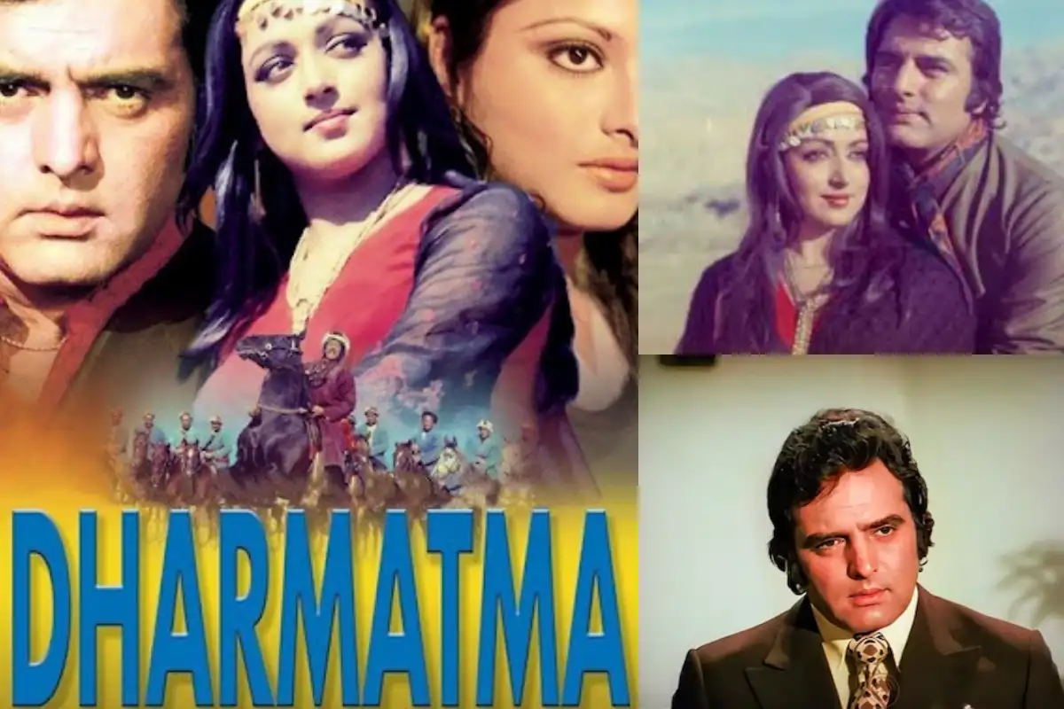 फिरोज खान (Feroz Khan) ने अपनी पहली फिल्म ‘धर्मात्मा’ को कुछ अलग और भव्य बनाना चाहते थे इसलिए उन्होंने भारत की बजाय अफगानिस्तान की खूबसूरत वादियों और पहाड़ों को चुना.परंतु उस समय वहां राजनीतिक अस्थिरता अपने चरम पर थी पर फिर भी उन्होंने अपनी टीम के साथ जोखिम उठाया और अफगानिस्तान के रेगिस्तानों और पहाड़ों में शूटिंग करने का फैसला किया.