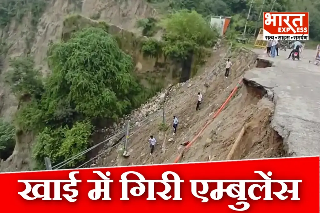 himachal Pradesh ambulance accident