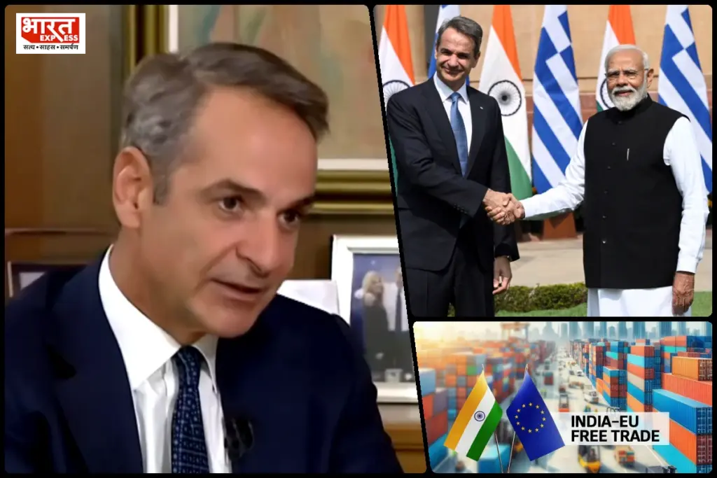 india eu fta Greece PM with modi