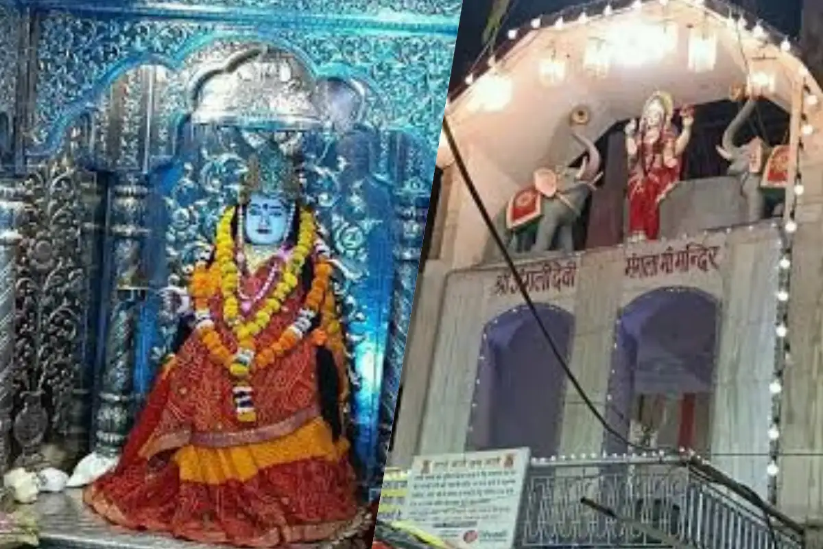 इस मंदिर की सबसे बड़ी विशेषता मां की प्रतिमा है, जो दिन में तीन बार अपना स्वरूप बदलती है. शयन आरती के समय मां का चेहरा मुस्कुराता हुआ नजर आता है, जिसे भक्त बेहद शुभ मानते हैं. मां की प्रतिमा 2.45 कुंतल चांदी के सिंहासन पर विराजमान है, जो श्रद्धा और वैभव का प्रतीक है. मान्यता है कि मां को ईंट चढ़ाने से मनोकामनाएं पूर्ण होती हैं, इसलिए भक्त अपनी इच्छाओं की पूर्ति के लिए यहां ईंट चढ़ाते हैं.मंदिर का सौंदर्यीकरण भी लगातार किया जा रहा है और वर्तमान में प्रवेश द्वार को और भव्य बनाने का काम चल रहा है. 