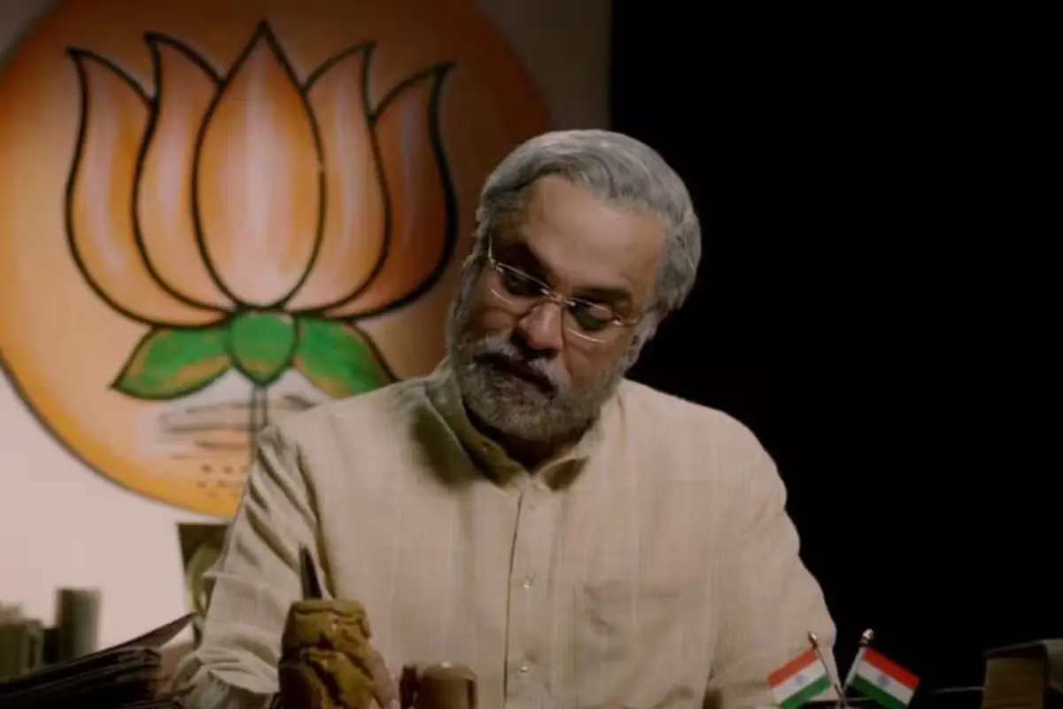 साल 2019 में आई वेब सीरीज मोदी: ए जर्नी ऑफ कॉमन मैन में कांग्रेस के दौर में लगी इमरजेंसी, पीएम मोदी का बचपन और उनके राजनीतिक सफर के जर्नी को दिखाया गया है.
