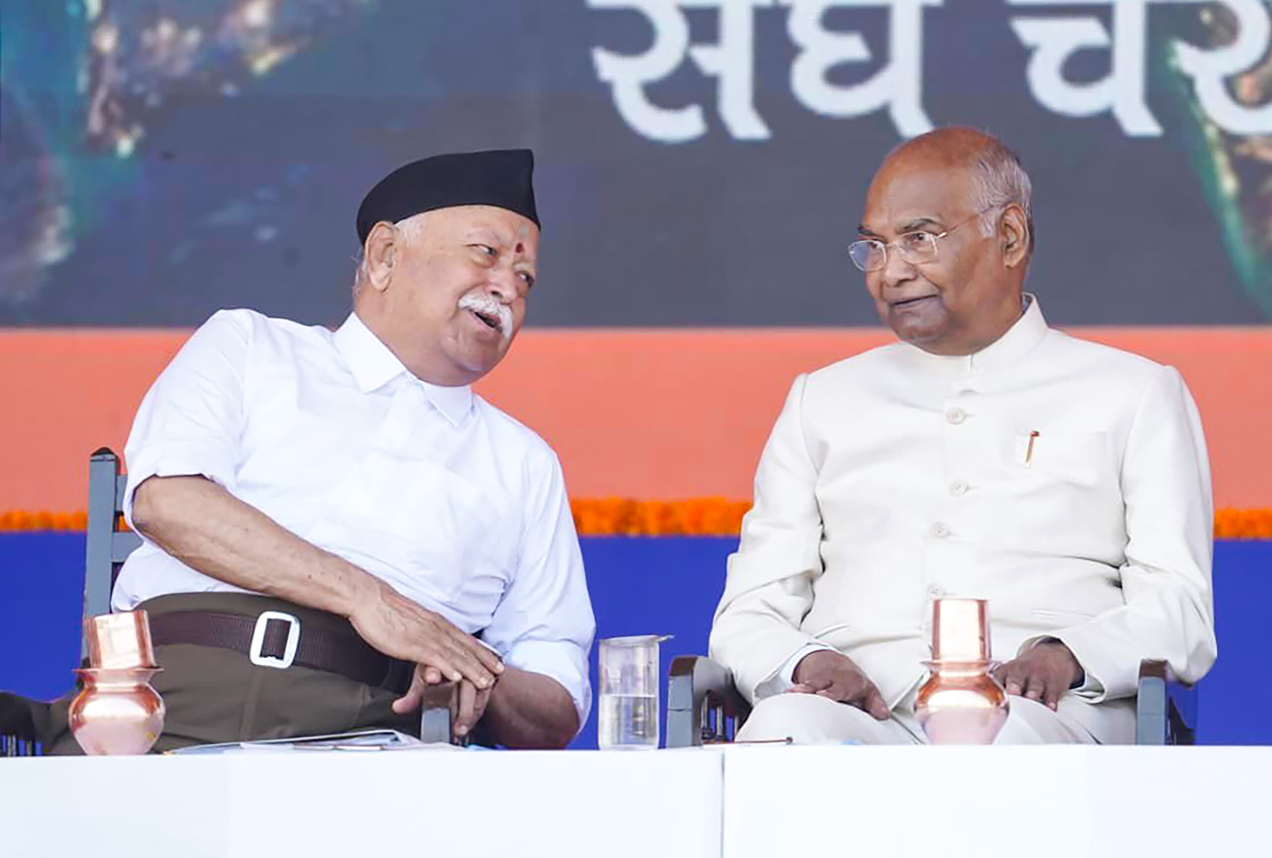 Mohan Bhagwat RSS