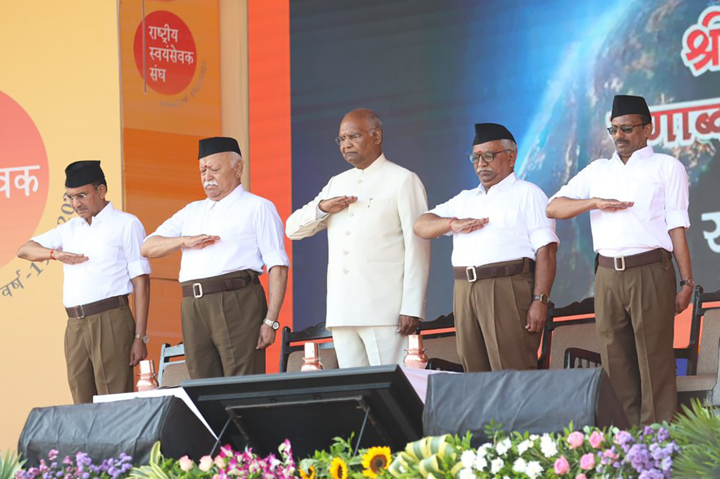 Mohan Bhagwat RSS
