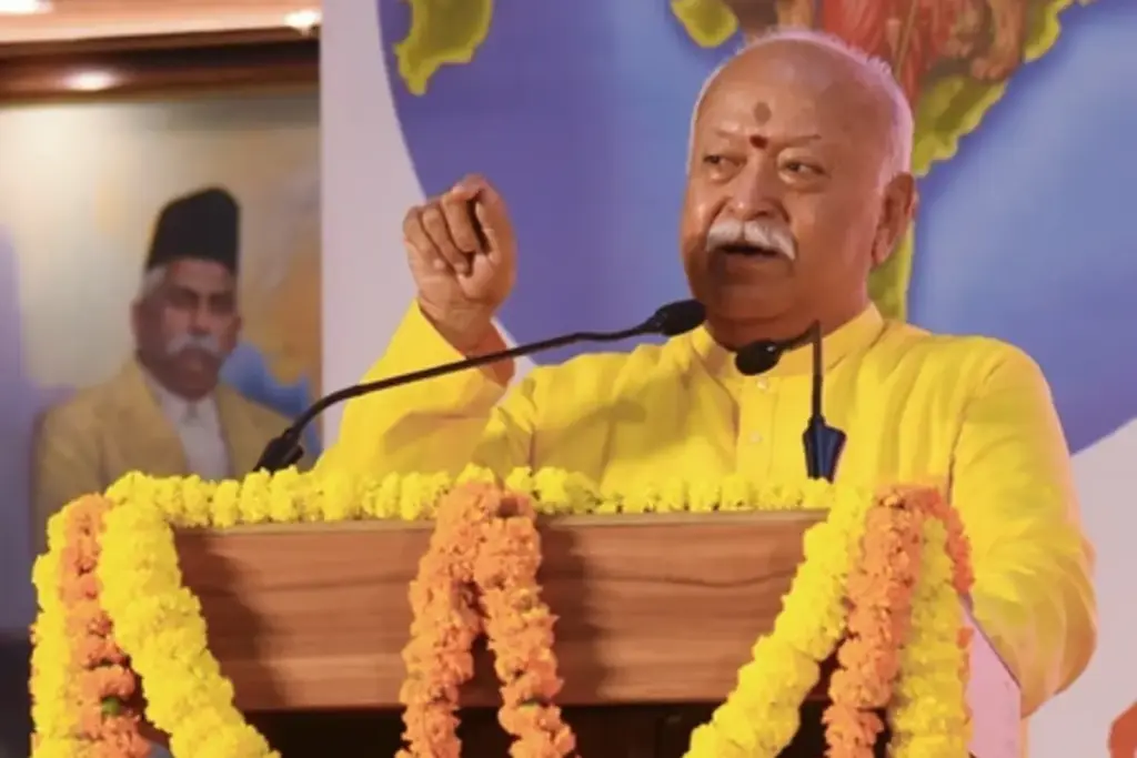 Mohan Bhagwat