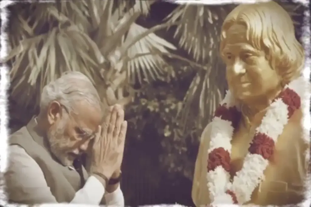 APJ Abdul Kalam Jayanti