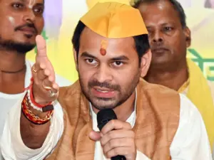 Tejprtap Yadav
