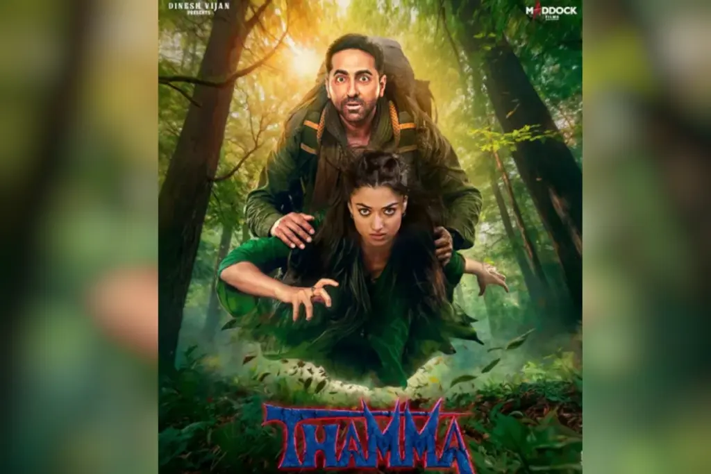 Thamma Review