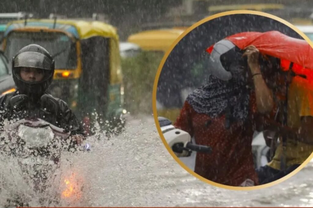 Aaj Ka Mausam