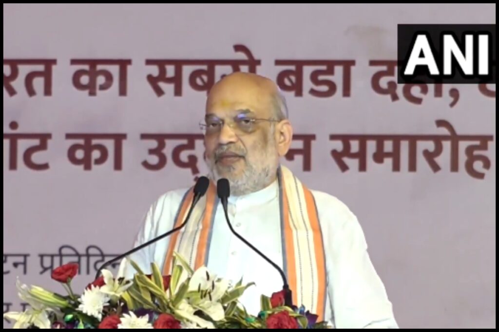 Amit Shah Visits Haryana