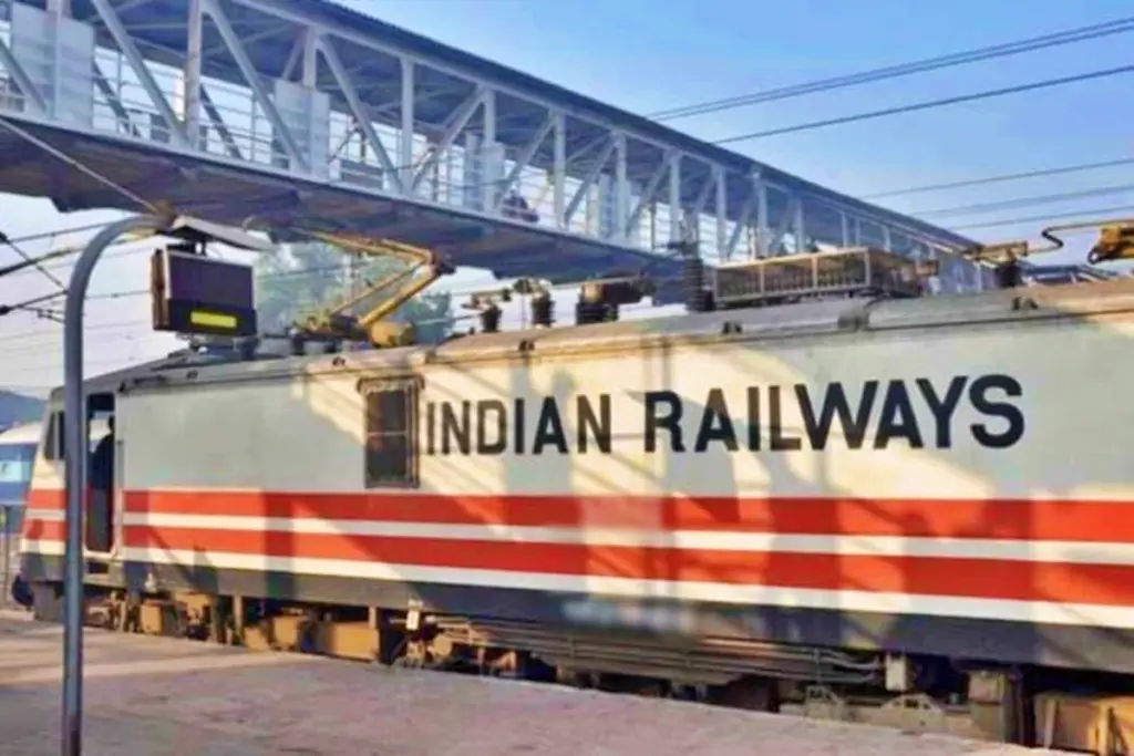 Aurangabad Railway Station New Name