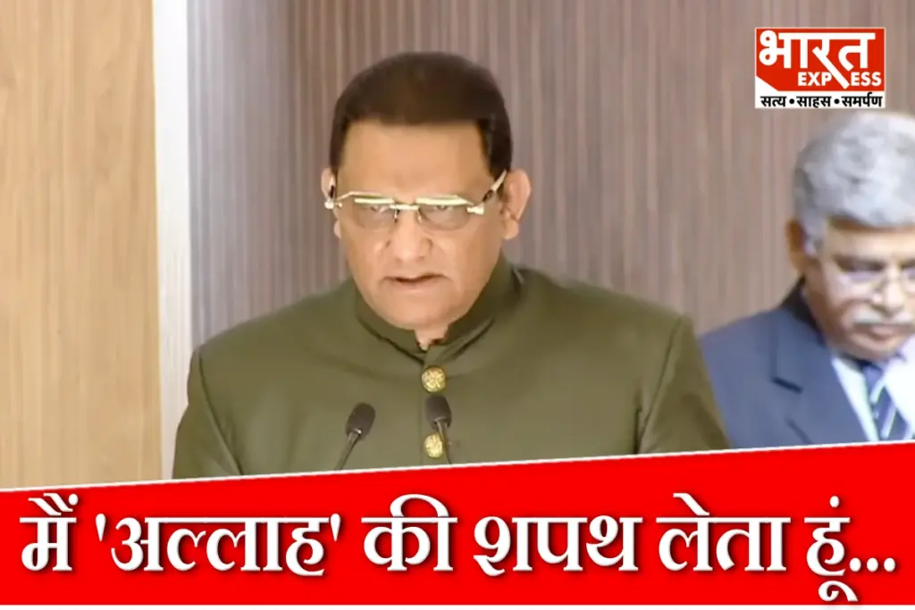 Azharuddin Telangana Minister Oath