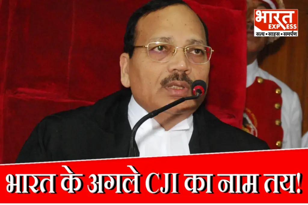 BR Gavai Successor Justice Suryakant